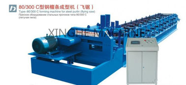 Κίνα Μπλε χρώμα 11 ρόλος KW Purlin που διαμορφώνει τη μηχανή με το έξυπνο σύστημα ελέγχου PLC προμηθευτής